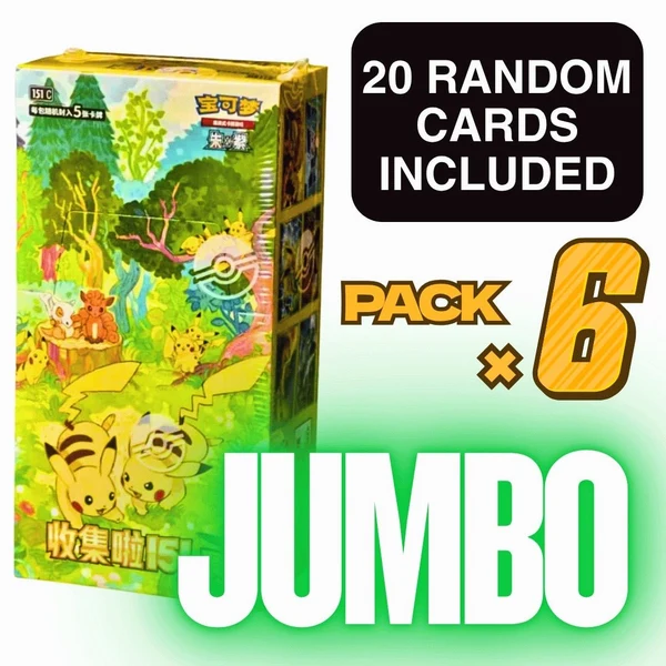 {151 C Box} Pokemon Card Collect 151-Gathering (Jumbo Pack)| Chinese Pokemon Card