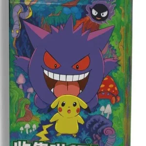 {151 C Box} Pokemon Card Collect 151 Suprise | Chinese Pokemon Card