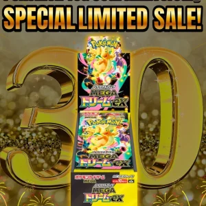 Limited SALE {M2a Box} Mega Dream ex | Japanese Pokemon Card Booster box