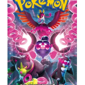 {SV6a BOX} Night Wanderer | Japanese Pokemon Card Booster box
