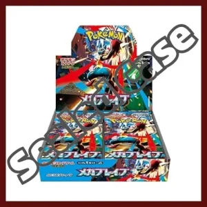 {M1L Case} Mega Brave | Japanese Pokemon Card