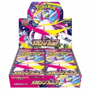 {M1S Box} Mega Symphonia | Japanese Pokemon Card
