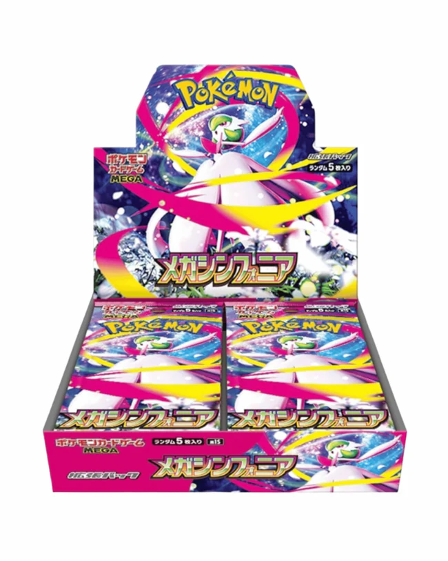 {M1S Box} Mega Symphonia | Japanese Pokemon Card