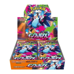 {M2 Box} Inferno X | Japanese Pokemon Card