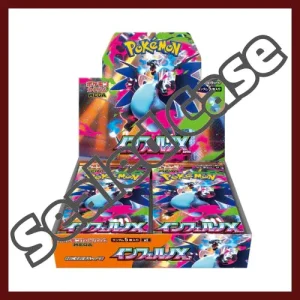 {M2 Case} Inferno X | Japanese Pokemon Card