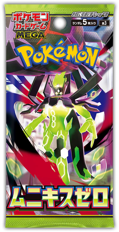 {M3 Box} Munikis Zero(Nihil Zero) | Japanese Pokemon Card