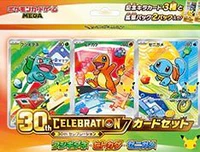 Pre-order {BOX} 30th Celebration Card Set – Bulbasaur, Charmander & Squirtle | Japanese Pokemon Card Booster box