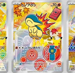 Pre-order {BOX} 30th Celebration Card Set – Chikorita, Cyndaquil & Totodile | Japanese Pokemon Card Booster box