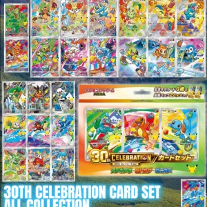 Pre-order {BOX} 30th Celebration Card Set – Complete 9 Set Collection | Japanese Pokemon Card Booster box