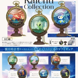 Pre-order {Re-ment} Kaichu Collection