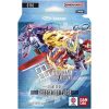 Pre-order {ST10} Gundam Card Game Start Deck Generation Pulse