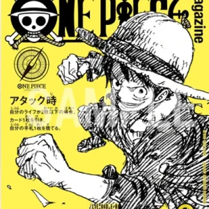 Pre-order {ST29-001-Promo} Monkey.D.Luffy (ONE PIECE Magazine) | Japanese ONEPIECE Single Card