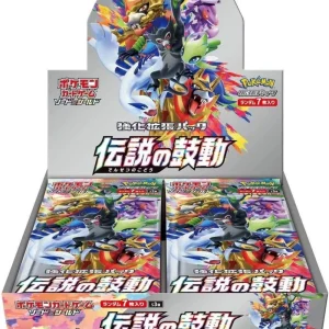 {s3a BOX} Legendary Heartbeat | Japanese Pokemon Card Booster box