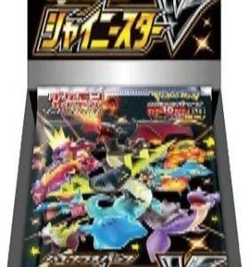 {s4a BOX} Shiny Star V | Japanese Pokemon Card Booster box