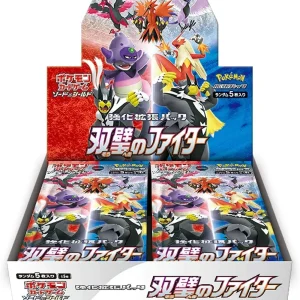 {s5a BOX} Double Fighter (Souheki no Fighter) | Japanese Pokemon Card Booster box