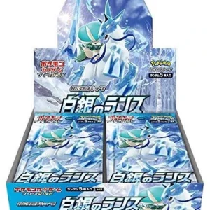 {s6H BOX} Silver Lance | Japanese Pokemon Card Booster box