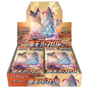 {s7D BOX} Skylight Perfect (Maten Perfect) | Japanese Pokemon Card Booster box