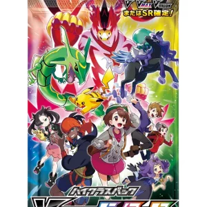 {s8b BOX} VMAX CLIMAX | Japanese Pokemon Card Booster box