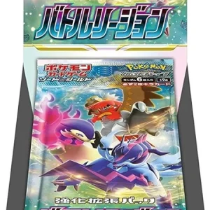 {s9a BOX} Battle Legion | Japanese Pokemon Card Booster box