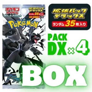{sv11b DXpack BOX} Black Bolt | Japanese Pokemon Card