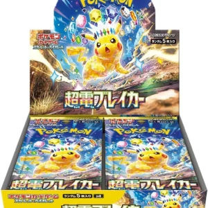 {sv8 BOX} Super Electric Breaker | Japanese Pokemon Booster Box